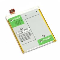 Акумулятор PowerPlant ASUS Z5 (C11P1324) 2100mAh