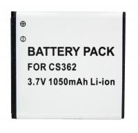 Акумулятор PowerPlant Huawei CS362 (HB5I1) 1050mAh