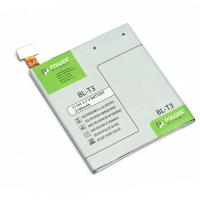 Акумулятор PowerPlant LG Optimus Vu F100 (BL-T3) 2100mAh