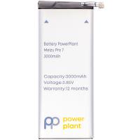 Акумулятор PowerPlant Meizu Pro 7 (BA792) 3000mAh