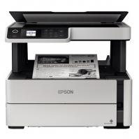 БФП струменевий монохромний Epson M2170