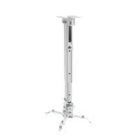 Кронштейн BRATECK PRB-2G для проектора (нахил 15, довжина 430-650см)