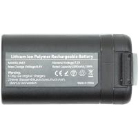 Акумулятор PowerPlant для DJI Mavic Mini 2500mAh