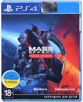 Гра консольна PS4 Mass Effect Legendary Edition, BD диск