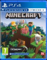 Гра консольна PS4 Minecraft, BD диск