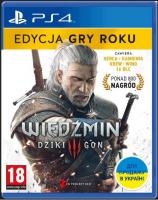 Гра консольна PS4 The Witcher 3: Wild Hunt Complete Edition, BD диск