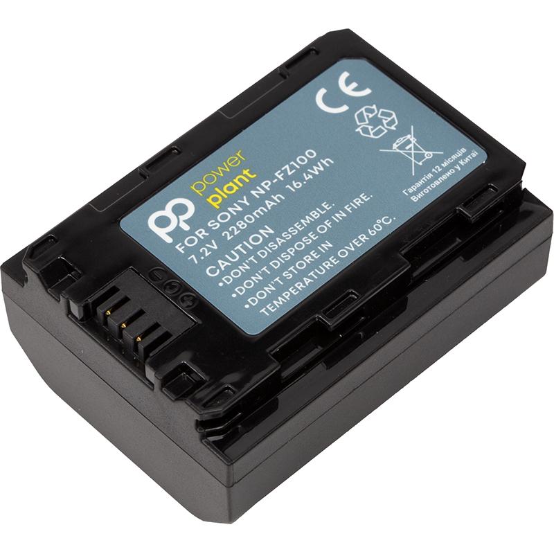 Аккумулятор PowerPlant NP-FZ100M 2280mAh, для Sony