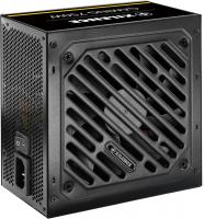 БЖ 750W Xilence XP750R12 Gaming Gold Series, 120mm, >90%, Retail Box