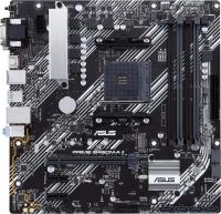 Материнська плата Asus PRIME B450M-A II (AM4/B450, 4*DDR4, PCIex16, DVI-D/VGA/HDMI, 6xSATAІІІ, M.2, GLan, 8ch, mATX)