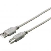 Кабель для принтера Hama USB-A > USB-B, 1.5 м