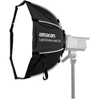 Софтбокс Aputure amaran Light Dome mini SE, Bowens