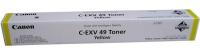 Тонер Canon C-EXV49Y C3325i/C3330i/C3520i/C3720i/DX C3730i/DX C3822/DX C3826i (19000 стор) Yellow