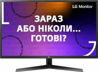 Монітор LG 23.8