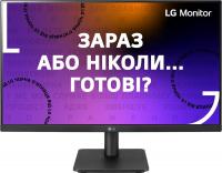 Монітор LG 27