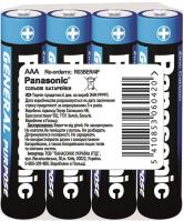 Батарейка Panasonic GENERAL PURPOSE вугільно-цинкова AAA(R3) плівка, 4 шт.