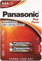 Батарейка Panasonic PRO POWER лужна AAA блістер, 2 шт.
