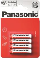 Батарейка Panasonic RED ZINC вугільно-цинкова AAA(R3) блістер, 4 шт.