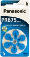 Батарейка Panasonic повітряно-цинкова PR675H(675A, AC675E/EZ, ZA675, DA675), блістер, 6 шт
