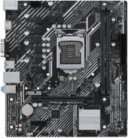 Материнcька плата ASUS PRIME H510M-K s1200 H510 2xDDR4 M.2 HDMI D-Sub mATX