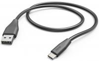 Кабель USB-A > USB-C заряджання/синхронізації Hama 1,5м, чорний