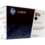 Картридж HP 80X LJ M425/M401 Black (6900 стор)