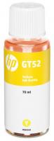 Чорнило HP GT52 DJ5810/5820, Ink Tank 115/315/319/410/415/419, Smart Tank 500/515/530/615/670 /720/750/790 Yellow  (8000 стор)