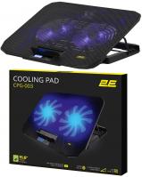 Підставка для ноутбука 2E GAMING CPG-003, до 15.6