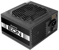 БЖ 700W Chieftec EON ZPU-700S, 120 mm, 80 Plus, Retail Box