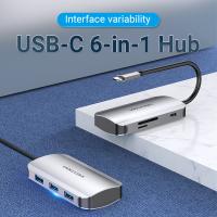 Хаб Vention USB 3.1 Type-C -> 3хUSB 3.0/SD/TF/PD 100W 6-in-1