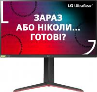 Монітор LG 27