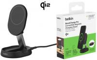 Зарядний пристрій бездротовий Belkin 15Вт Magnetic Stand Qi2, чорний