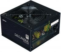 Блок живлення Zalman Decamax  (700W) 85%, 80 Plus, 120мм, 1xMB 24pin(20+4), 1xCPU 8(4+4)+4pin, 3xMolex, 6xSATA, 4xPCIe 8pin(6+2)