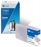 Картридж G&G до Epson WF-5110/WF-5620 cyan XXL (4000 стор)