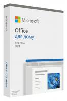 Програмна продукція Microsoft Office Home 2024 Ukr (EP2-06880)