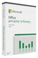 Програмна продукція Microsoft Office Home & Business 2024 Ukr (EP2-06693)