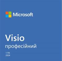 Примірник ПЗ Microsoft Visio Pro 2024, ESD (EP2-07111)