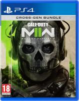 Гра консольна PS4 Call of Duty: Modern Warfare II. BD диск