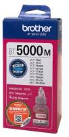 Контейнер з чорнилом Brother DCPT300, DCPT500W, DCPT310, DCPT510W, DCPT220/T225, DCPT420W/T425W пурпуровий