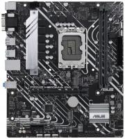 Материнcька плата ASUS PRIME H610M-A D4-CSM s1700 H610 2xDDR4 M.2 HDMI D-Sub DP mATX