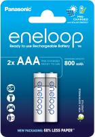 Акумулятор Panasonic Eneloop NI-MH AAA 800 мАг, 2 шт
