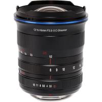 Об'єктив Venus Optics Laowa 8-16mm f/3.5-5 Zoom CF, Canon RF