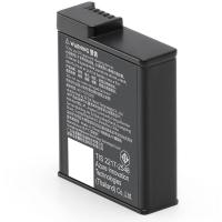 Акумуляторна батарея DJI Extreme Battery Plus (1950mAh)
