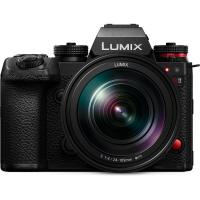 Фотокамера бездзеркальна Panasonic Lumix S1R II kit 24-105mm f/4