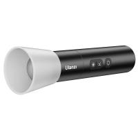 Фотографічний акумуляторний ліхтарик Ulanzi LM07 5W, 2000K-5500K-8000K, зум, 2000mAh,Type-C, алюміній (L031GBB1)