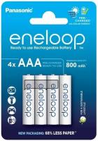 Акумулятор Panasonic Eneloop NI-MH AAA 800 мАг, 4 шт (BK-4MCDE/4CP)