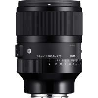 Об'єктив Sigma 50mm f/1.2 DG DN Art, Sony FE