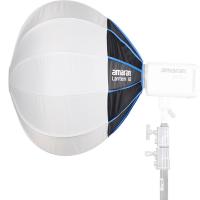 Софтбокс Aputure Amaran Lantern 65 (Bowens)