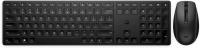Комплект клавіатура та миша HP 650, WL, EN/UK, чорний