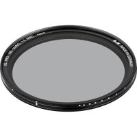 Світлофільтр нейтрально-сірий змінної щільності B+W XS-PRO ND Vario 1-5 MRC nano 95mm (1 - 5 стопів)