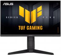 Монітор Asus 23.8